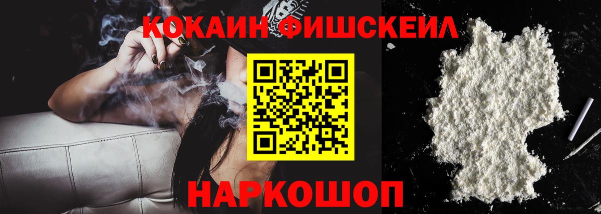 A PVP Кубинка