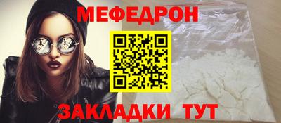 кокаин колумбия Кимры