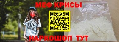наркотики Кингисепп