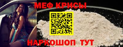 марихуана Кинель