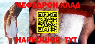 кокаин колумбия Кимры