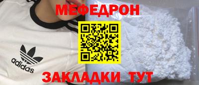 марихуана Кинель