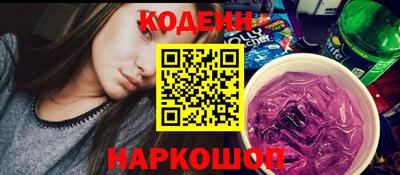марихуана Кинель