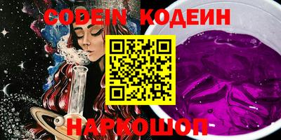 кокаин колумбия Кимры