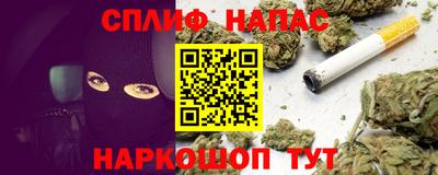 кокаин колумбия Кимры