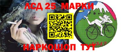 кокаин колумбия Кимры