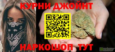 наркотики Кингисепп