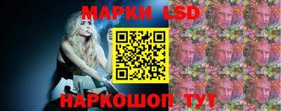 марихуана Кинель