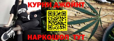 наркотики Кингисепп