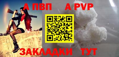 наркотики Кингисепп
