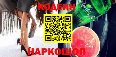 марихуана Кинель