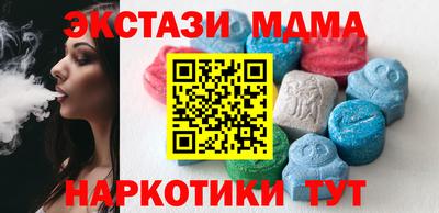 кокаин колумбия Кимры