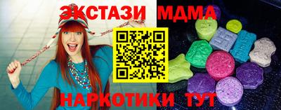 марихуана Кинель