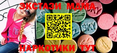 кокаин колумбия Кимры