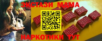 марихуана Кинель