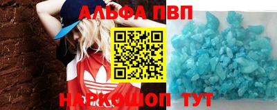 марихуана Кинель