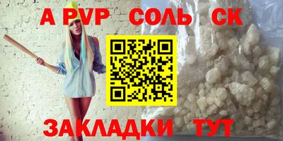кокаин колумбия Кимры