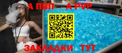 марихуана Кинель