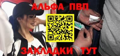наркотики Кингисепп