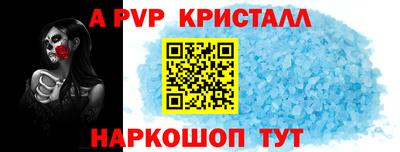 кокаин колумбия Кимры