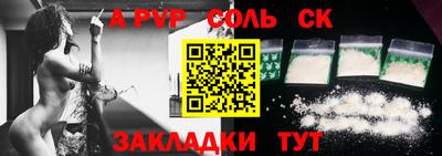 кокаин колумбия Кимры