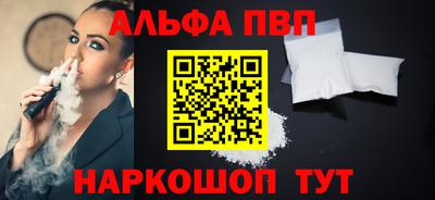 наркотики Кингисепп