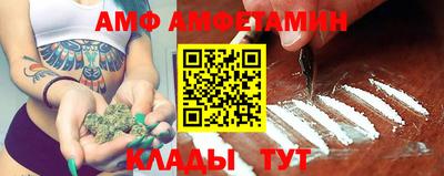 кокаин колумбия Кимры