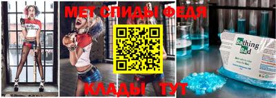 марихуана Кинель
