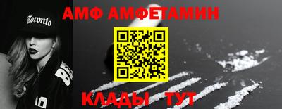 кокаин колумбия Кимры