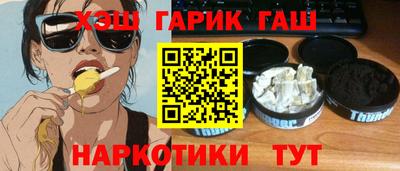 кокаин колумбия Кимры