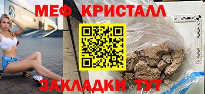 наркотики Кингисепп