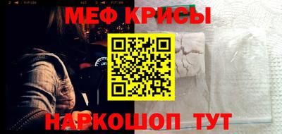 кокаин колумбия Кимры