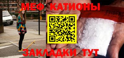 марихуана Кинель