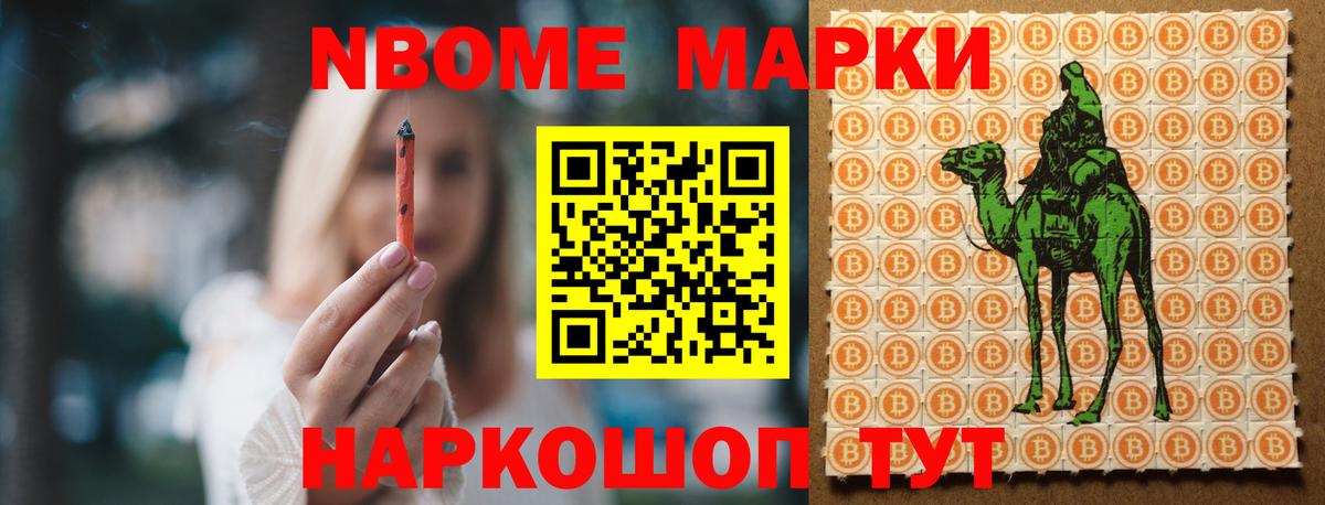 Лсд 25 экстази ecstasy Кубинка