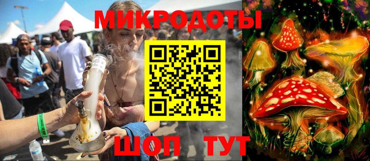 Псилоцибиновые грибы Psilocybine cubensis  Вход с VPN  Кубинка 